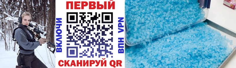 АМФ 97%  где найти наркотики  Октябрьский 