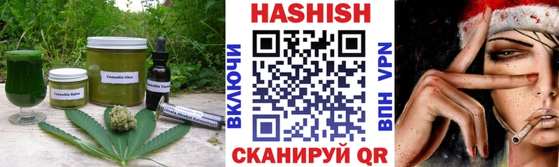 Canna-Cookies конопля  Октябрьский 