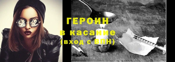 каннабис Верхнеуральск