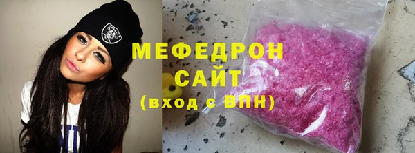 каннабис Верхнеуральск