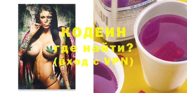 соль ск Верхний Тагил