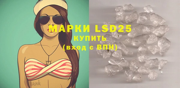 а пвп мука Верея