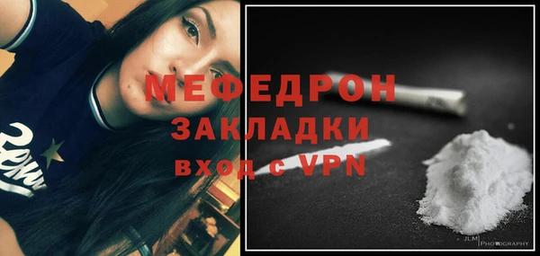 соль ск Верхний Тагил