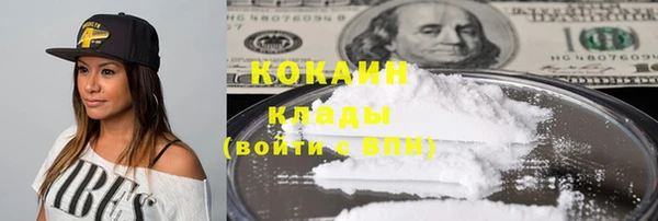 каннабис Верхнеуральск