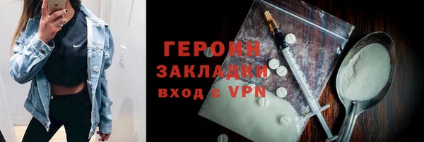 каннабис Верхнеуральск