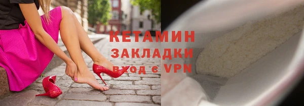 каннабис Верхнеуральск
