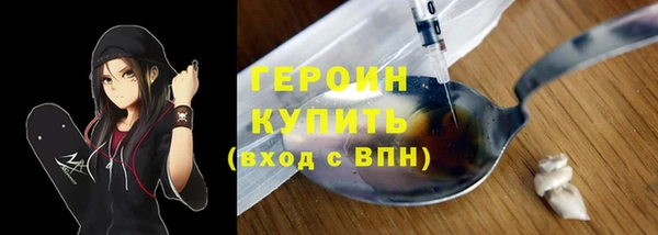 а пвп мука Верея
