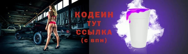 а пвп мука Верея