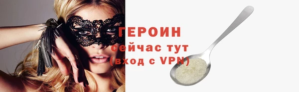 а пвп мука Верея