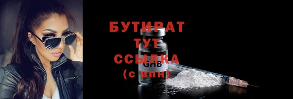 каннабис Верхнеуральск