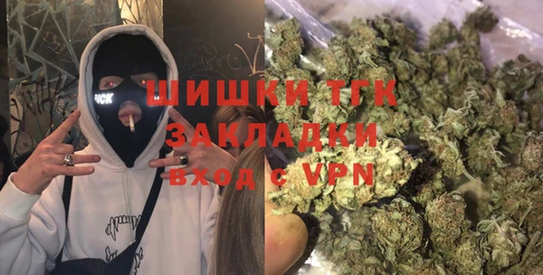 а пвп мука Верея