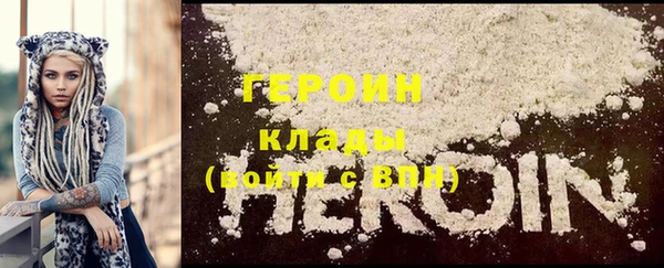 каннабис Верхнеуральск