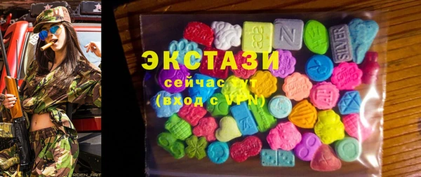 а пвп мука Верея