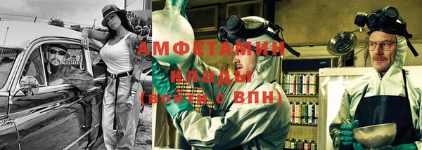 а пвп мука Верея
