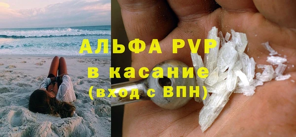 каннабис Верхнеуральск