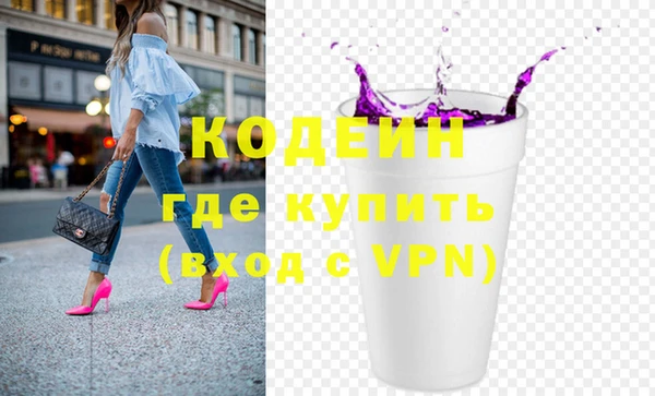 а пвп мука Верея