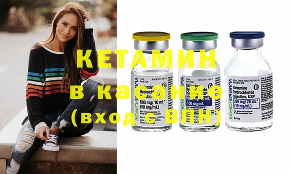соль ск Верхний Тагил