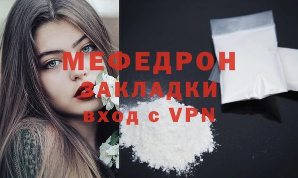 каннабис Верхнеуральск