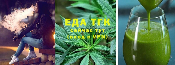 а пвп мука Верея