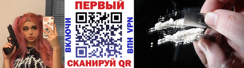Метамфетамин кристалл  как найти закладки  Октябрьский 